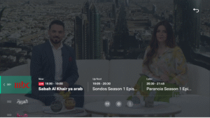 MBC Shahid (Android TV) 4.62.0 screenshot 11