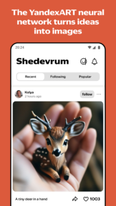 Shedevrum 10.27.1 screenshot 1