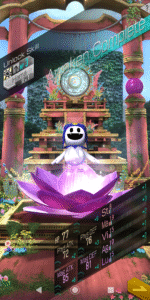 SHIN MEGAMI TENSEI L Dx2 screenshot 5