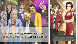 SHIN MEGAMI TENSEI L Dx2 8.3.20 screenshot 2