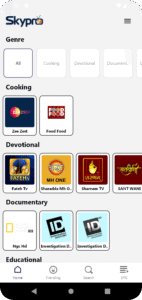 Skypro Selfcare 1.1.8 screenshot 7