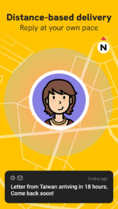 Slowly: Make Global Friends 9.1.7 screenshot 4