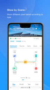 SOLARMAN Business 1.12.5 screenshot 3
