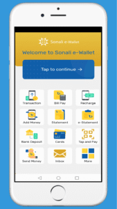 Sonali e-Wallet 2.4.8.17 screenshot 1