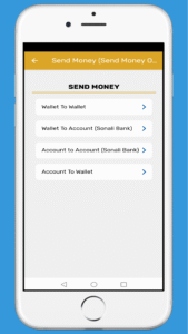 Sonali e-Wallet 2.4.8.17 screenshot 4