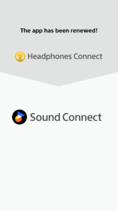 Sony | Sound Connect 12.0.3 screenshot 1