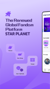 STAR PLANET - KPOP Fandom App 3.5.9 screenshot 1