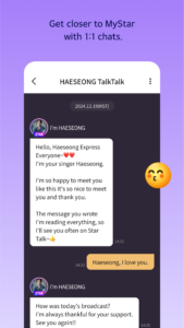 STAR PLANET - KPOP Fandom App 3.5.9 screenshot 5