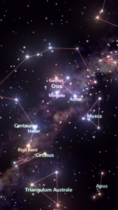Star Tracker - Mobile Sky Map 1.6.108 screenshot 3