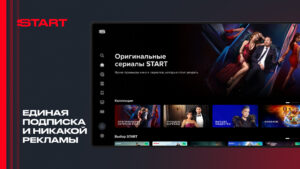 START: онлайн-кинотеатр 7.9.0 screenshot 19