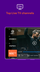 stc tv 9.3.0 screenshot 3