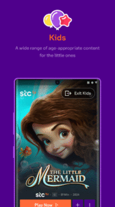 stc tv 9.3.0 screenshot 8