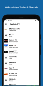 Tamil TV 4.2 screenshot 1