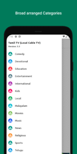 Tamil TV 4.2 screenshot 2