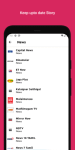 Tamil TV 4.2 screenshot 3