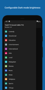 Tamil TV 4.2 screenshot 5