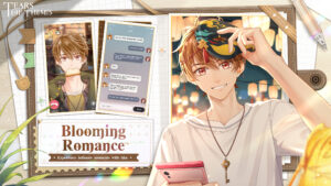 Tears of Themis screenshot 1