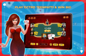Teen Patti Octro Poker & Rummy 11.38 screenshot 8
