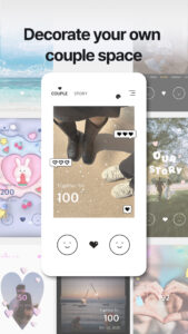 The Couple (Days in Love) v3.10.3 (120-640dpi) (Android v3.9.7 screenshot 7