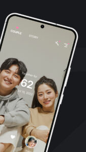 The Couple (Days in Love) v3.9.7 (120-640dpi) v3.9.11 screenshot 2
