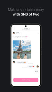 The Couple (Days in Love) v3.9.7 (120-640dpi) v3.9.11 screenshot 4