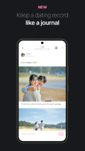The Couple (Days in Love) v3.9.7 (120-640dpi) v3.9.12 screenshot 5