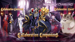 The Legend of Neverland 1.21.25041004 screenshot 2