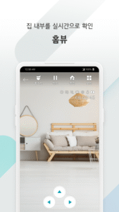 ThinQ Streaming 1.7.0 screenshot 1