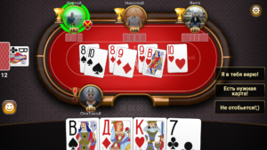 Throw-in Durak: Championship 1.11.80.893 screenshot 6