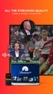 TOD – Sports & Entertainment 5.0.4 screenshot 9