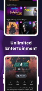 Toffee - TV, Sports & Movies (Android TV) 4.0.2 screenshot 3