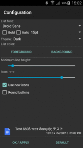 Total Commander - file manager 3.60b5 screenshot 8