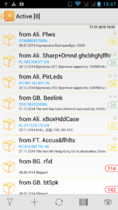 TrackChecker Mobile 2.28.4 screenshot 1