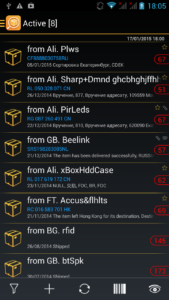TrackChecker Mobile 2.28.4 screenshot 2