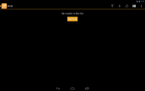TrackChecker Mobile 2.28.4 screenshot 16