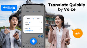 Translate: AI, Camera & Voice 1.9.6 screenshot 3