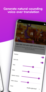 Translate subtitles for videos 4.1.5 screenshot 2