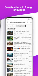 Translate subtitles for videos 4.1.4 screenshot 3