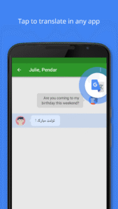 Google Translate 9.11.109.772530945.7-release screenshot 1