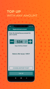 Troika Top Up 3.19.17 screenshot 3