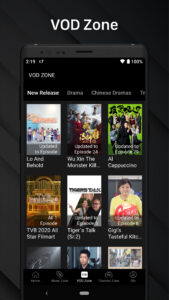 TVBAnywhere+ 2.26.0 screenshot 2