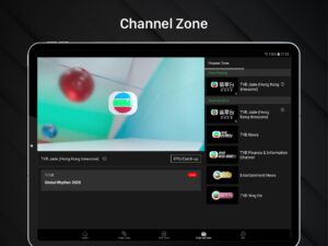TVBAnywhere+ 2.26.0 screenshot 12