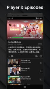 TVBAnywhere+ 2.26.0 screenshot 3
