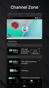 TVBAnywhere+ 2.26.0 screenshot 5