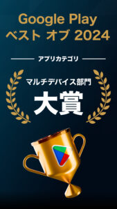 U-NEXT／ユーネクスト：映画、ドラマ、アニメなどが見放題 5.58.3 screenshot 3