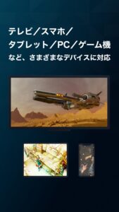 U-NEXT／ユーネクスト：映画、ドラマ、アニメなどが見放題 5.58.1 screenshot 6