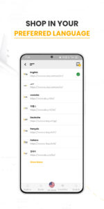 Ubuy: International Shopping 10.7.5 screenshot 6