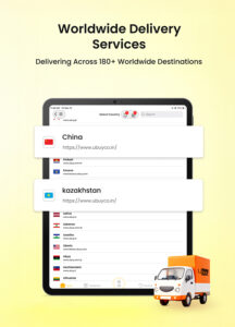 Ubuy: International Shopping 10.7.3 screenshot 12