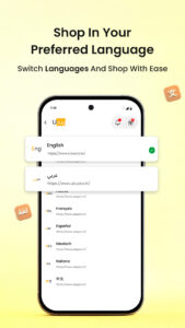 Ubuy: International Shopping 10.7.3 screenshot 6