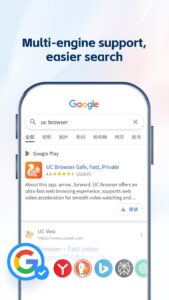 UC Browser-Safe, Fast, Private 14.7.0.1364 screenshot 7